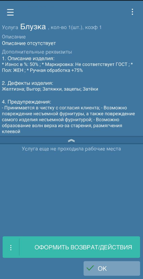 clipboard-image-1790069853388.png
