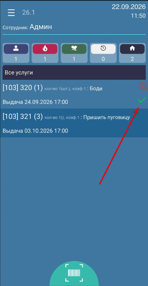clipboard-image-1790070755969.png