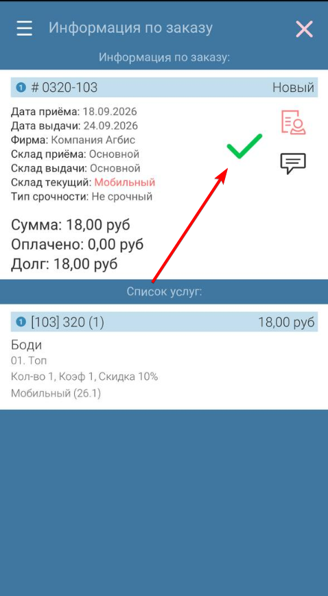 clipboard-image-1790070840051.png