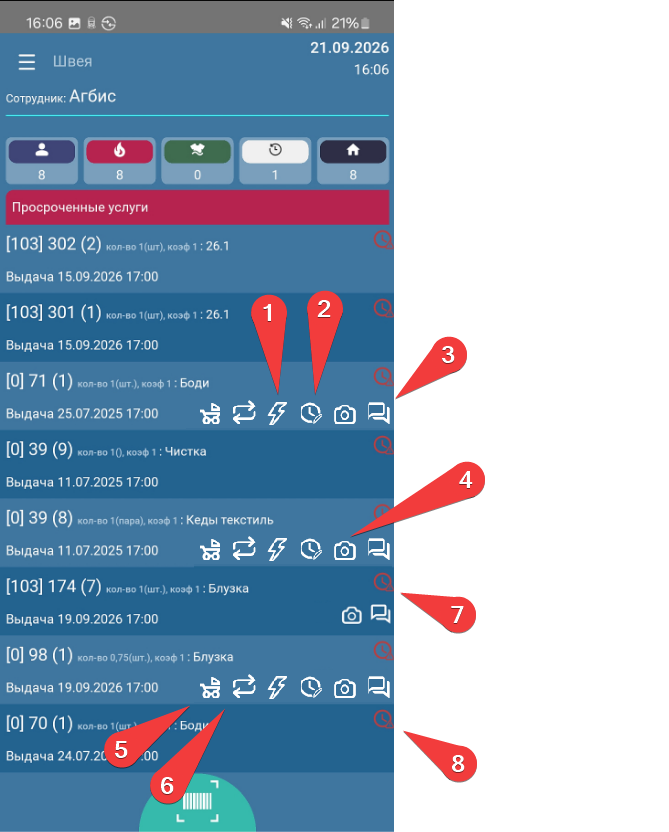 clipboard-image-1790076340709.png