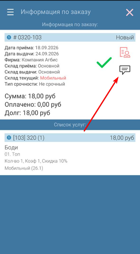clipboard-image-1790077404636.png