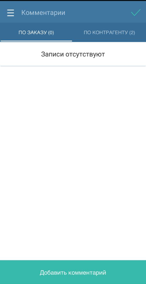clipboard-image-1790077435528.png