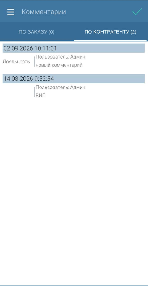 clipboard-image-1790077454663.png