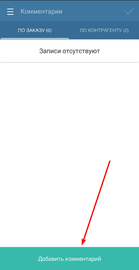 clipboard-image-1790077481349.png