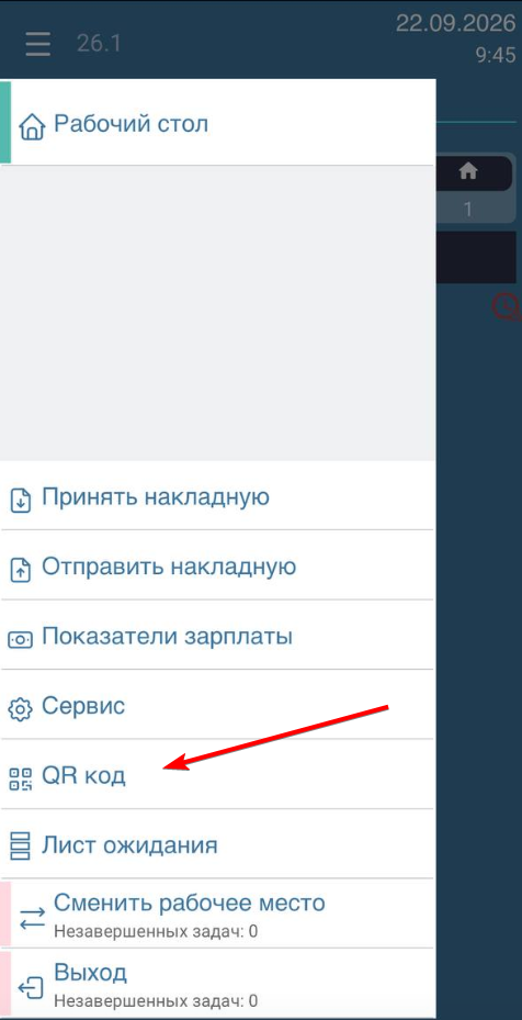clipboard-image-1790081181564.png