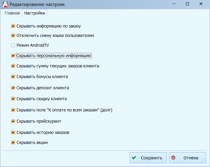 clipboard-image-1790170693951.png