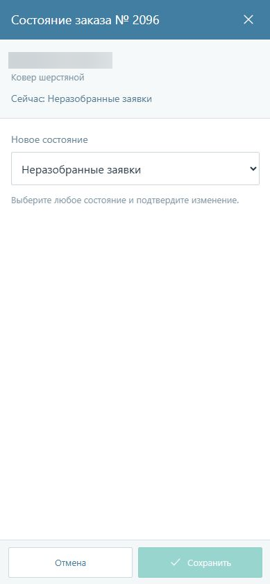 clipboard-image-1791897098579.png