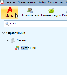 him_3uivzykihy.png