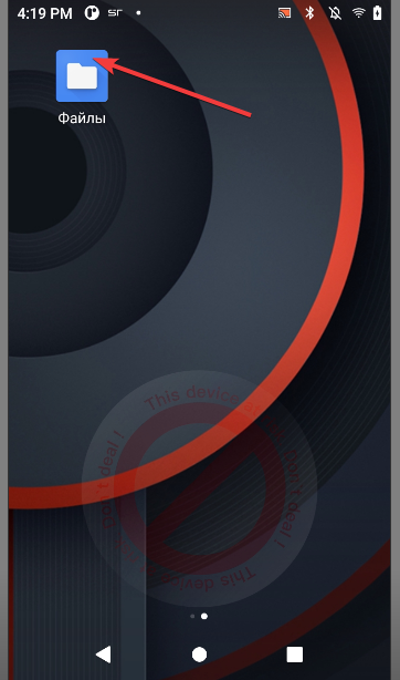 20230724-161932.png