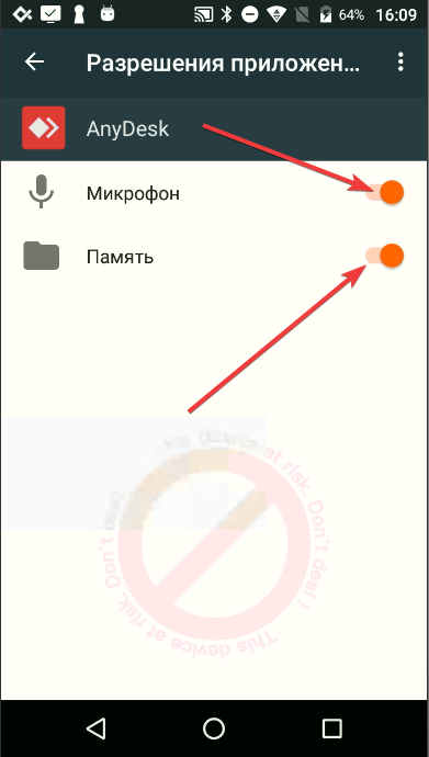 20230724-170949.png