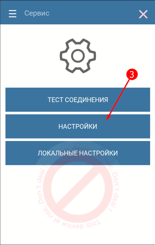 20240821-132512.png
