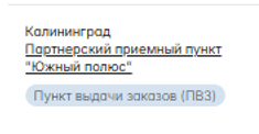 20250701-185627.png