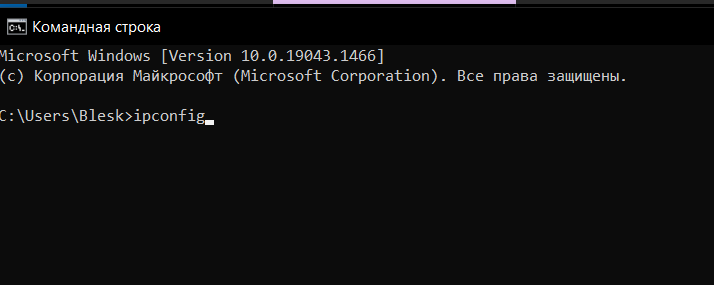 IP_konveyyera_docx_2022-02-07_11-35-27_img1.png