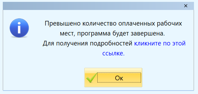lic3.png