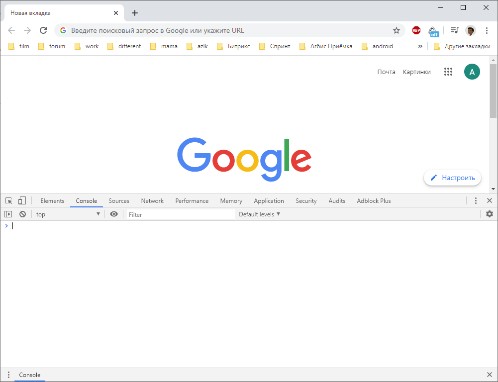 20200303-165032.png