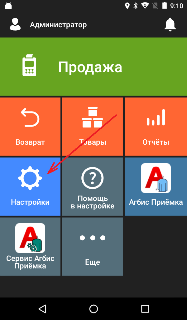 20200316-091337.png