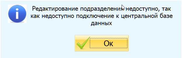 20200317-133837.png