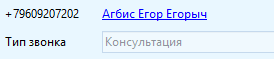 20200428-090349.png