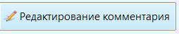 20200628-124007.png