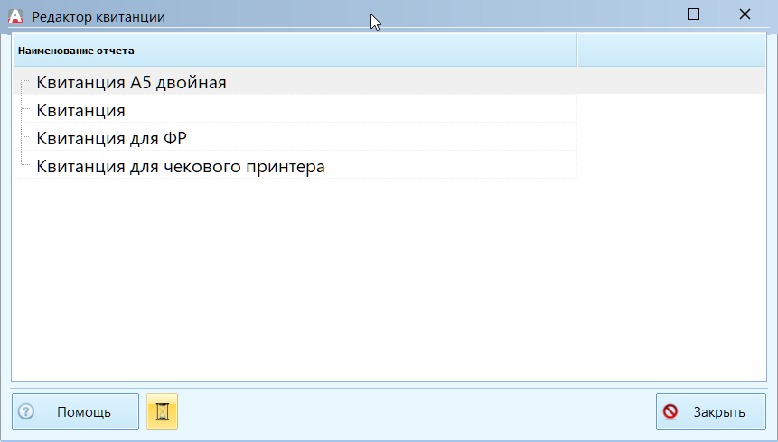 20200628-140533.png