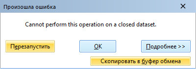20200629-055914.png