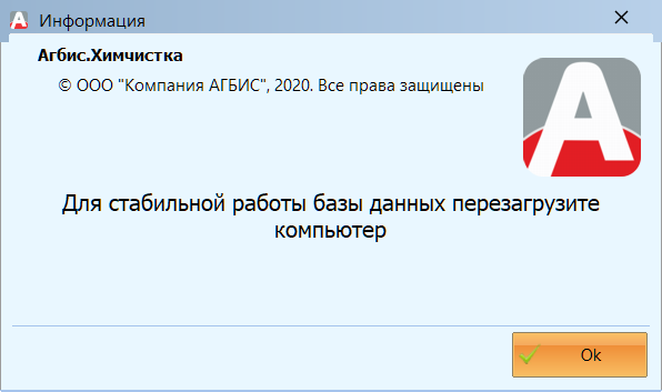 20200703-134416.png