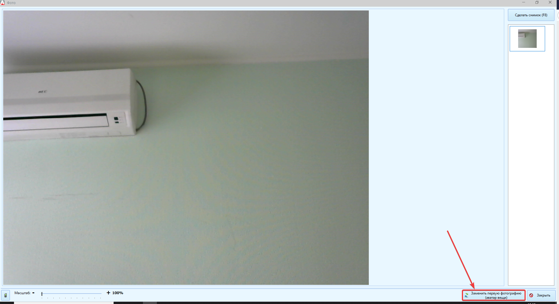 20200902-091324.png