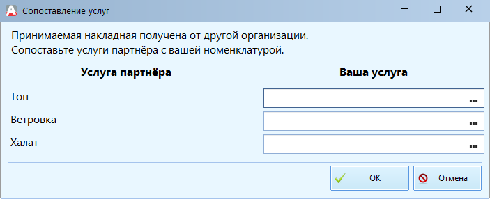 20210708-125937.png