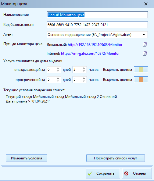 20210720-075050.png