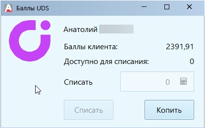 20210826-105125.png