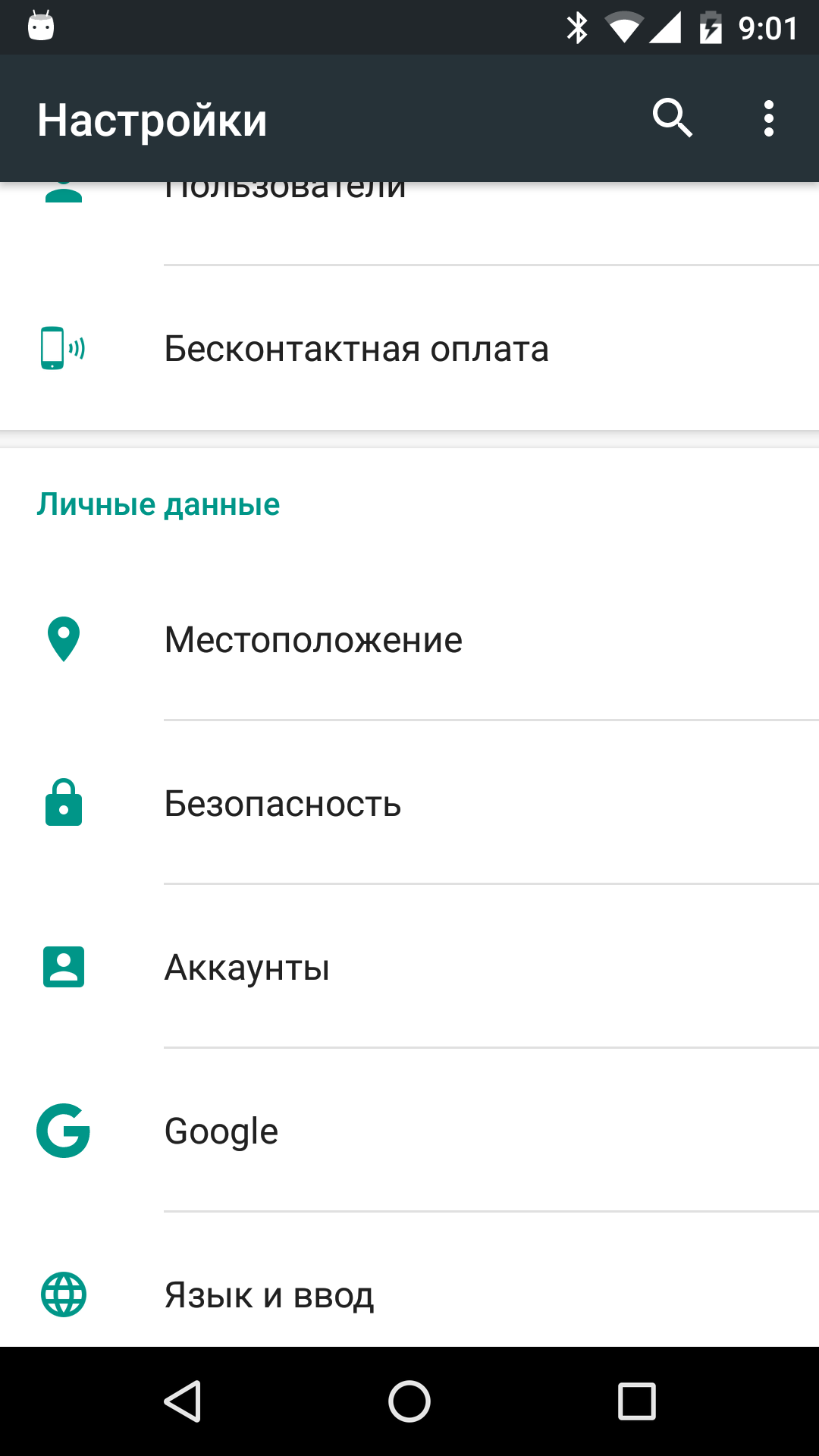 20211006-100152.png