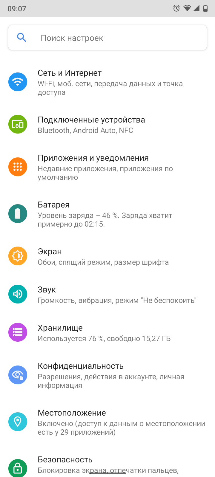 20211006-101041.png