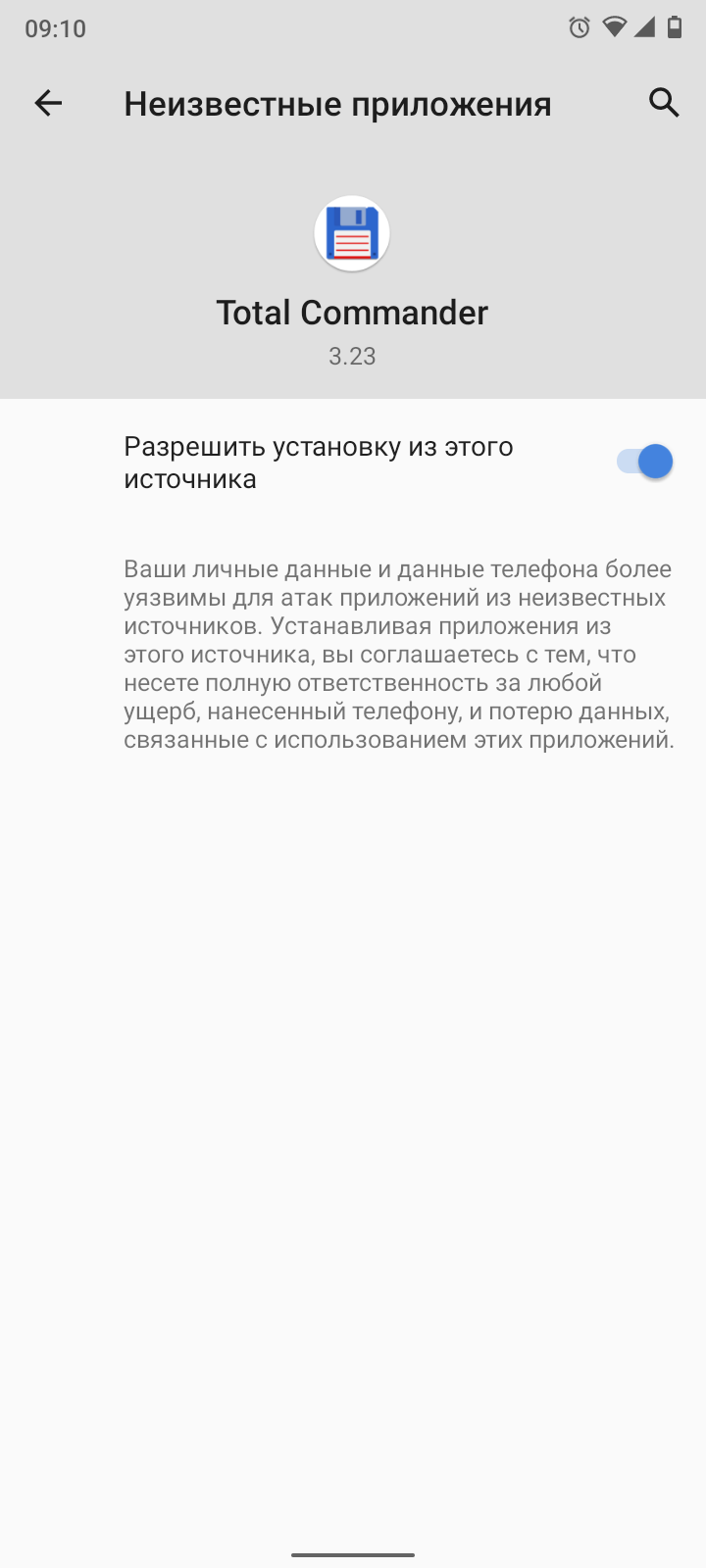 20211006-101507.png