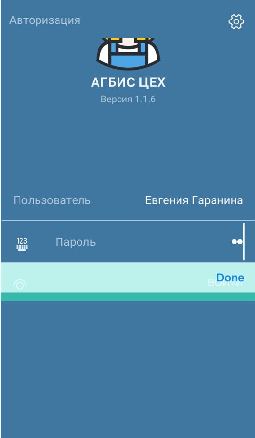 20211103-105225.png