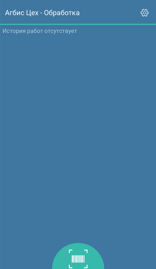 20211103-110806.png