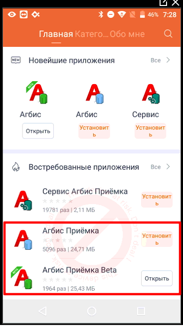 20211206-123522.png