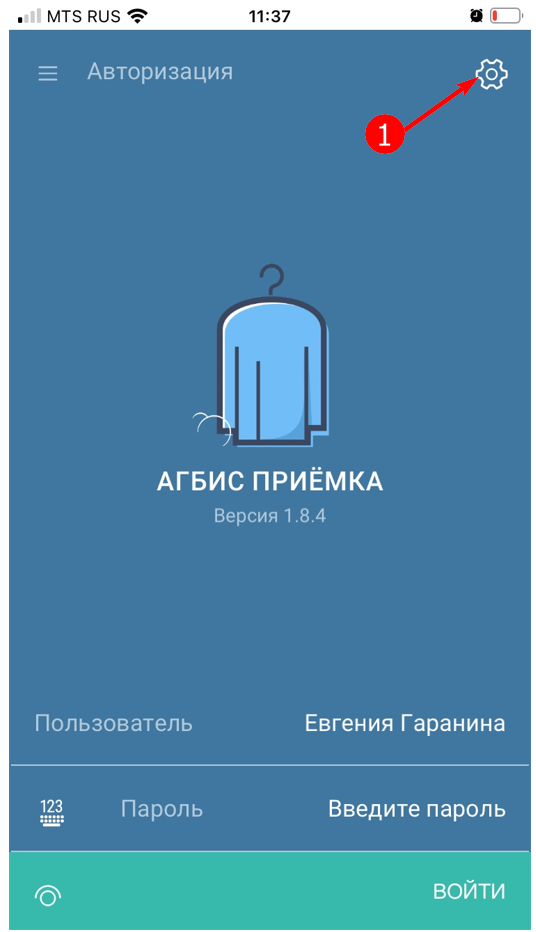 20211206-124940.png