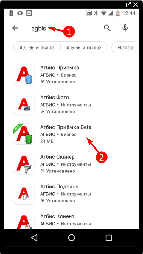 20211206-134539.png