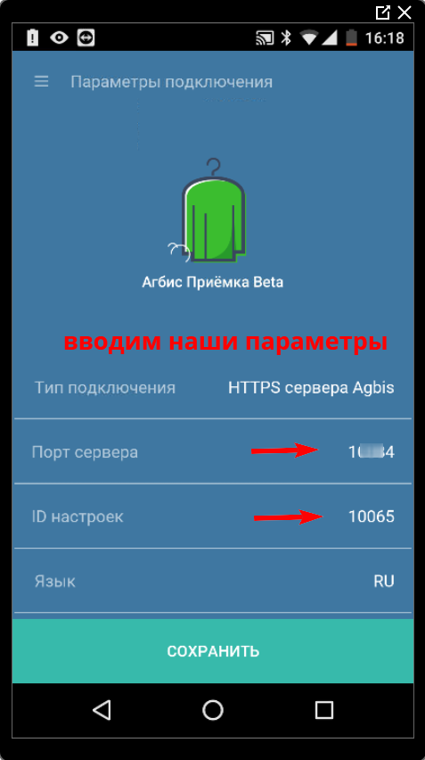 20211206-172021.png