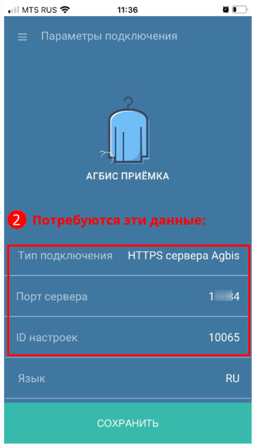 20211206-172338.png