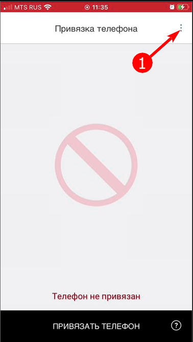 20211207-123556.png