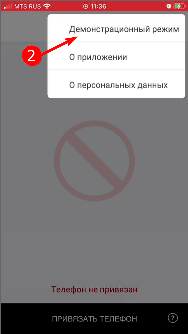 20211207-123641.png