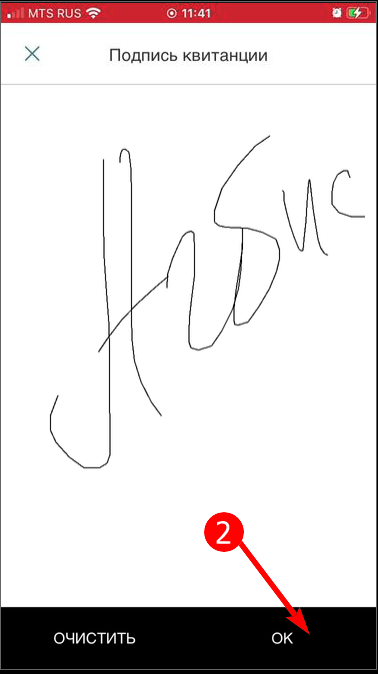 20211207-124154.png
