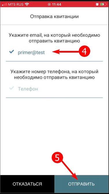 20211207-124541.png