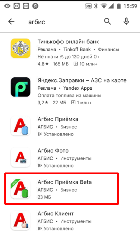 20211207-170013.png