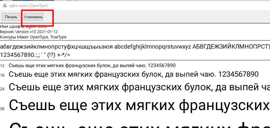 20220121-103018.png