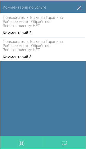 20220205-143606.png