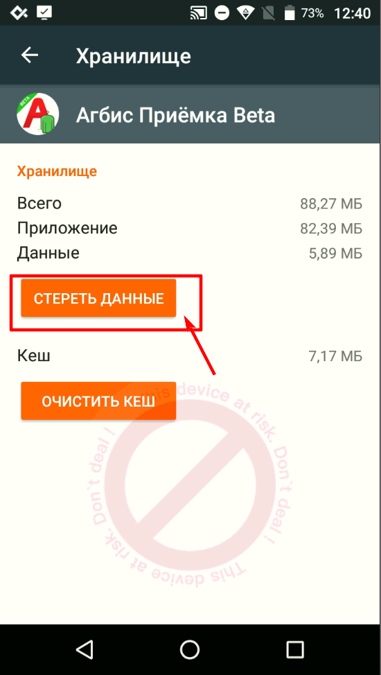 20220409-134031.png
