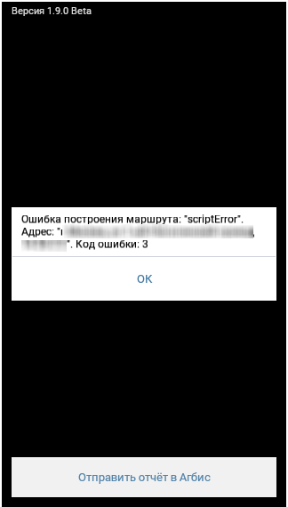 20220409-135816.png