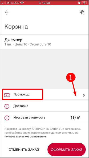 20220422-110906.png
